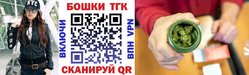Магазины продажи наркотиков Екатеринбург Амфетамин Каннабис А ПВП МЕФ Гашиш
