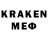 Метадон methadone Tari Rakhman