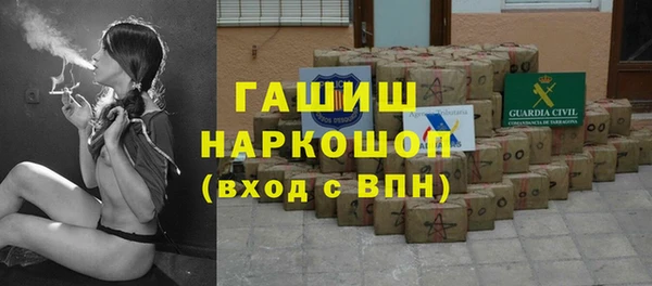 скорость Абинск