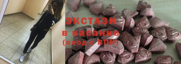 кокс Мегион