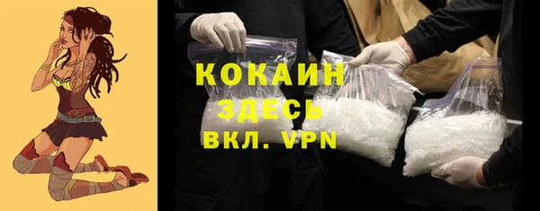 кокс Мегион