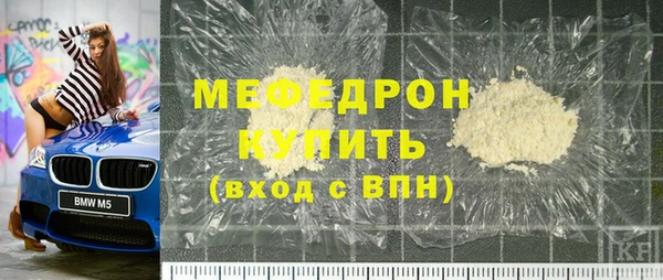 дистиллят марихуана Медвежьегорск
