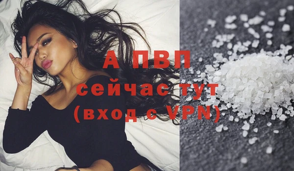 кокс Мегион