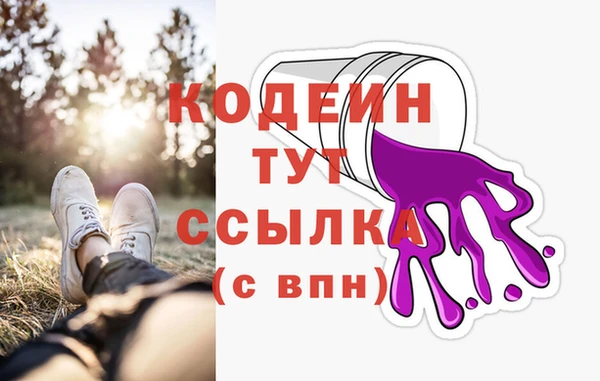 дистиллят марихуана Медвежьегорск