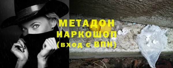 а пвп мука Домодедово