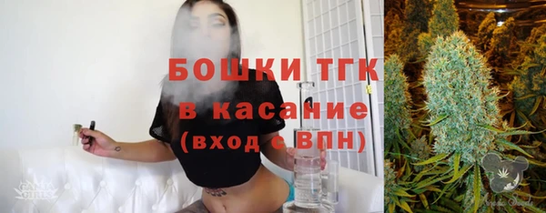 скорость Абинск