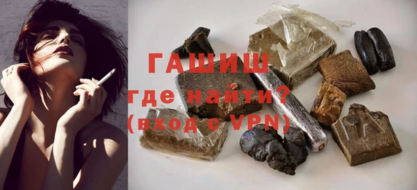 эйфоретик Березники