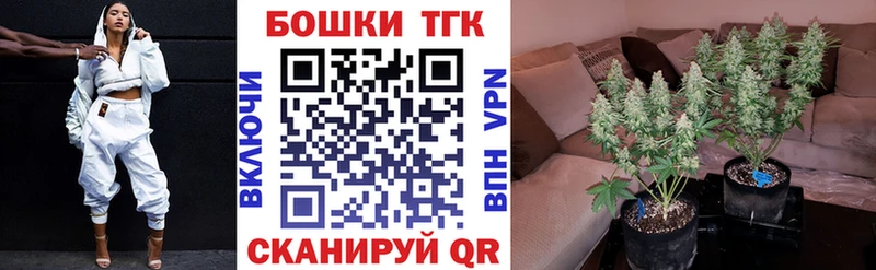 Конопля LSD WEED  omg как зайти  Екатеринбург 